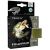 Żyłka Dragon Millenium SZCZUPAK 200M 0.25MM 6.93KG OLIWKOWO ZIELONA 31-53-025