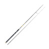 SG MPP2 8'3" 251cm Spin 3-14g - 2sec