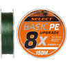 Select Basic PE 8x 150m (ciemnozielony) Nr 1.0/0.14mm 18lb/8.2kg
