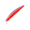 Wobler O.S.P.Varuna 113mm SP PP-50