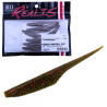 Przynęta DUO REALIS VERSA  PINTAIL 3" F018