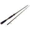 Westin W4 FINESSE SHAD 2ND 7'6"/225CM H 12-38G 2SEC