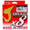 Plecionka Daiwa J-Braid GRAND X8 0.16MM 135M 10KG JASNO SZARY 12793-016