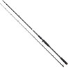 Savage Gear SG2 P.GAME BC 8FT6IN/2.59M MF 50-110G/XH