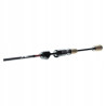 Daiwa Ninja X Spoon 1.95m 2-6g