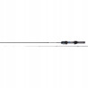 Favorite Blue Bird Nano BB1-602N-S 1.83m 0.2-1.5g