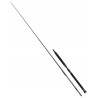 REGIMENT III Inner Boat 701p1 30-50lb