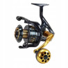 Okuma Salina 4000H Spinning High-Speed 5.8:1