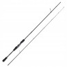 Abu Garcia Orra ORRA 802ML 5-21G Spinning