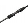 Abu Garcia Orra ORRA 802ML 5-21G Spinning