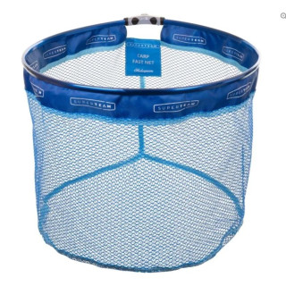 Shakespeare Superteam Superteam Carp Fast Net 50cm