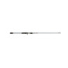 Abu Garcia IKE SIGNATURE ROD 862XH 50-140G CAST