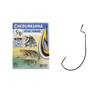 Haczyk Kamatsu Cheburashka OFFSET FORGED K-337 NR.1 518000301