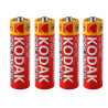 BATERIA KAAHZ-4 KODAK/708