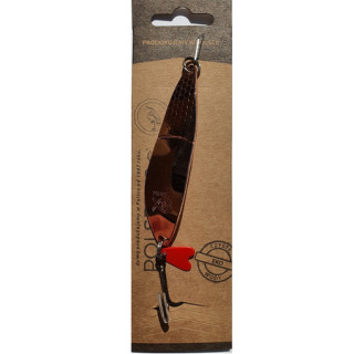 Błystka Polsping WYDRA 13g