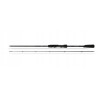 Favorite X1 X1.1-902MH 2.74m 12-36g Ex.Fast