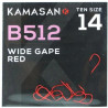 Haczyki Kamasan B512 Spade roz.18