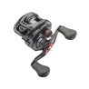 Kołowrotek Daiwa Tatula SV TW 103HSL 10711-115