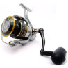 Kołowrotek Daiwa Exceler 4500E
