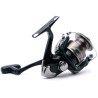 Kołowrotek Shimano Catana FD C3000 HG na SPINNING