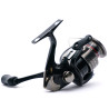 Kołowrotek Shimano Catana FD 2500 HG na SPINNING
