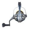 Kołowrotek Shimano Ultegra FC C2000S na SPINNING