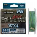 PLECIONKA YGK G-SOUL EGI-METAL WX4 PE 150M 0,5 10LB PLECIONKA YGK G-SOUL EGI-METAL WX4 PE 150M 0,5 10LB