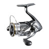 Kołowrotek Shimano Stella FJ 1000 na SPINNING