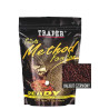 Pellet Traper Method FEEDER READY 2MM 500G HALIBUT CZERWONY 04274