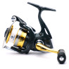 Kołowrotek Shimano Sahara FI 1000 na SPINNING