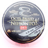 PLECIONKA NIHONTO OCTA BRAID 0,20 ORANGE 150M