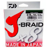 PLECIONKA DAIWA J-BRAID X8 0.18MM 150M CIEMNOZIELONA 12751-018