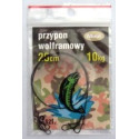 Przypon Wolfram Mirol STANDARD 25CM/10KG-2SZT Przypon Wolfram Mirol STANDARD 25CM/10KG-2SZT
