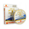 PLECIONKA MAJOR CRAFT DANGAN BRAID L G X4 150M 0,4MM