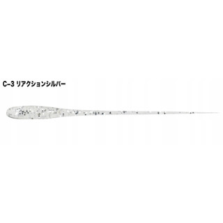 Przynęta TICT Fisit Nude 2.7" Reaction Silver C-03