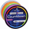 Plecionka - Norway QUEST COUNTDOWN - 0.30mm/29.7kg/300m - MULTICOLOR - op.1szp.