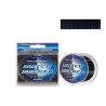 Żyłka Fiume Match & FEEDER 0.18MM 4.60KG 150M F.NYMF18