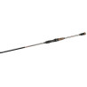 WĘDKA MIKADO SPECIALIZED VARIED JERK CAST 183 20-70G 1sec