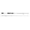 Wędka Okuma Helios SX Spin 228CM 12-35G 2-SEC 62443