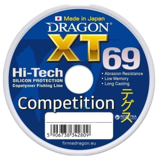 Żyłka Dragon Xt69 PRO COMPETITION 0.25MM 125M NIEBIESKA 33-30-025