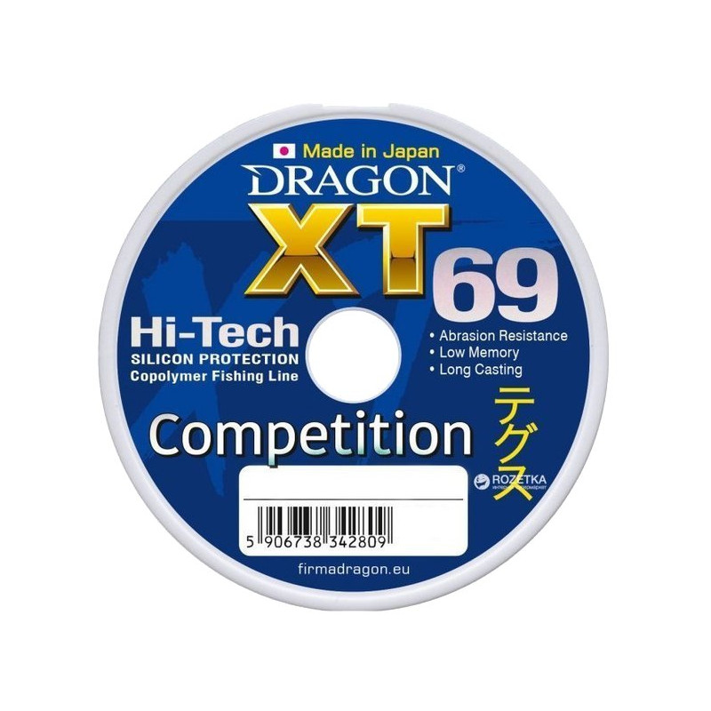 Żyłka Dragon Xt69 PRO COMPETITION 0.25MM 125M NIEBIESKA 33-30-025 Żyłka Dragon Xt69 PRO COMPETITION 0.25MM 125M NIEBIESKA 33-30-025