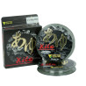 Żyłka Colmic Xilo 0.185MM 50M NYXI185
