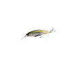 Yasei Trigger Twitch SP 90mm 0m-2m Brook Trout