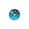 Supplex 50m 1.7lb 0.093mm