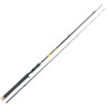 SG MPP2 7'3" 221cm Trigger -130g - 2sec